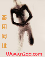 落不下